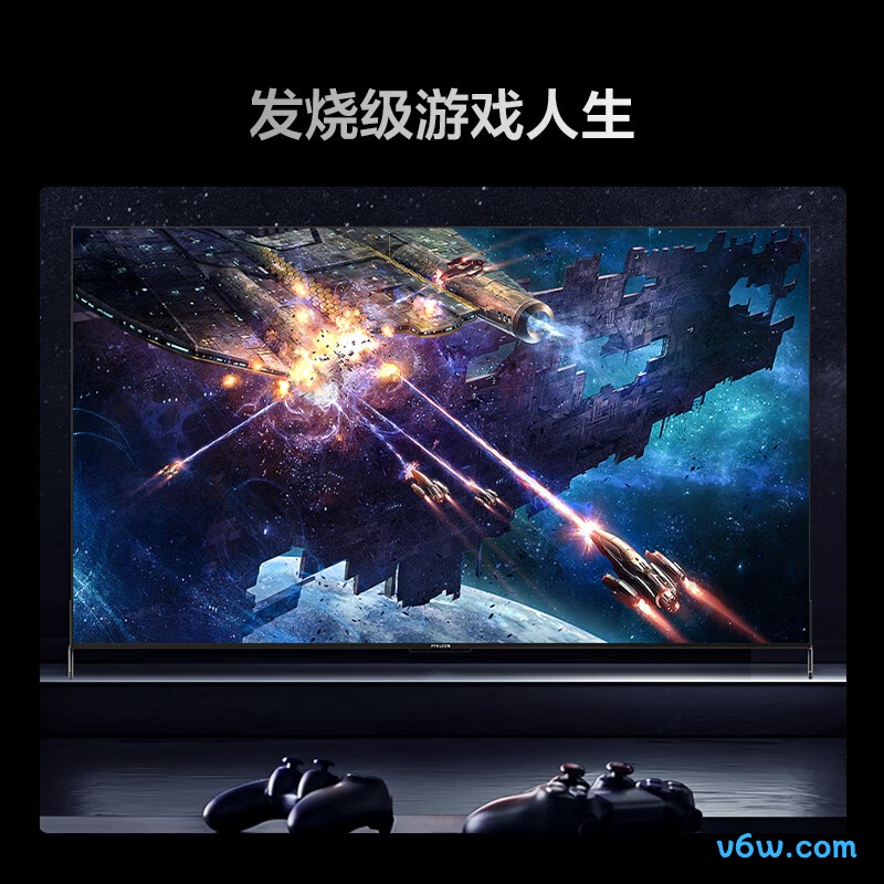 雷鸟85R675C平板电视图片