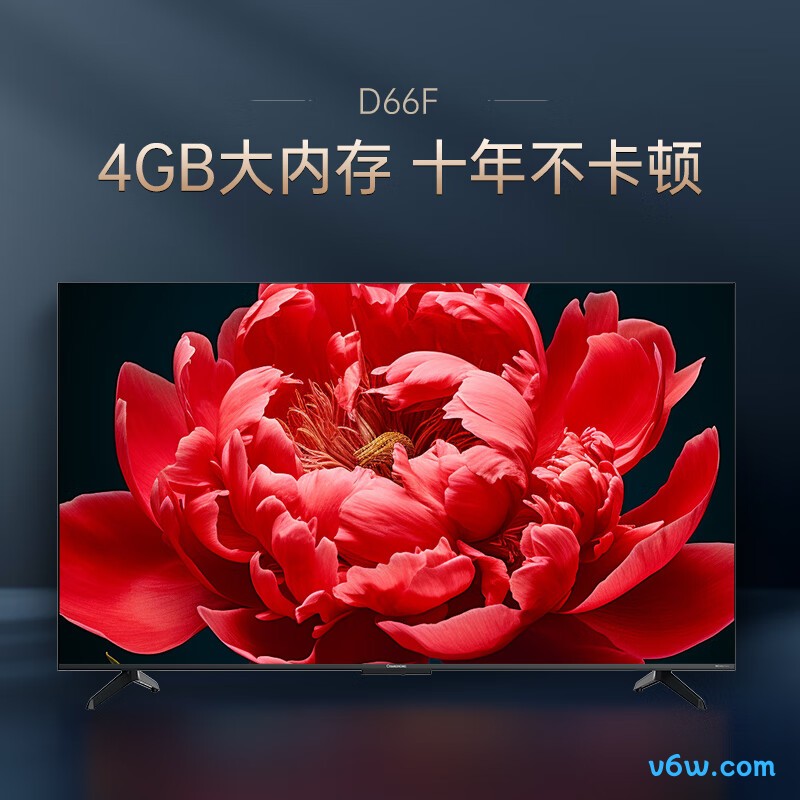 长虹65D66F平板电视图片