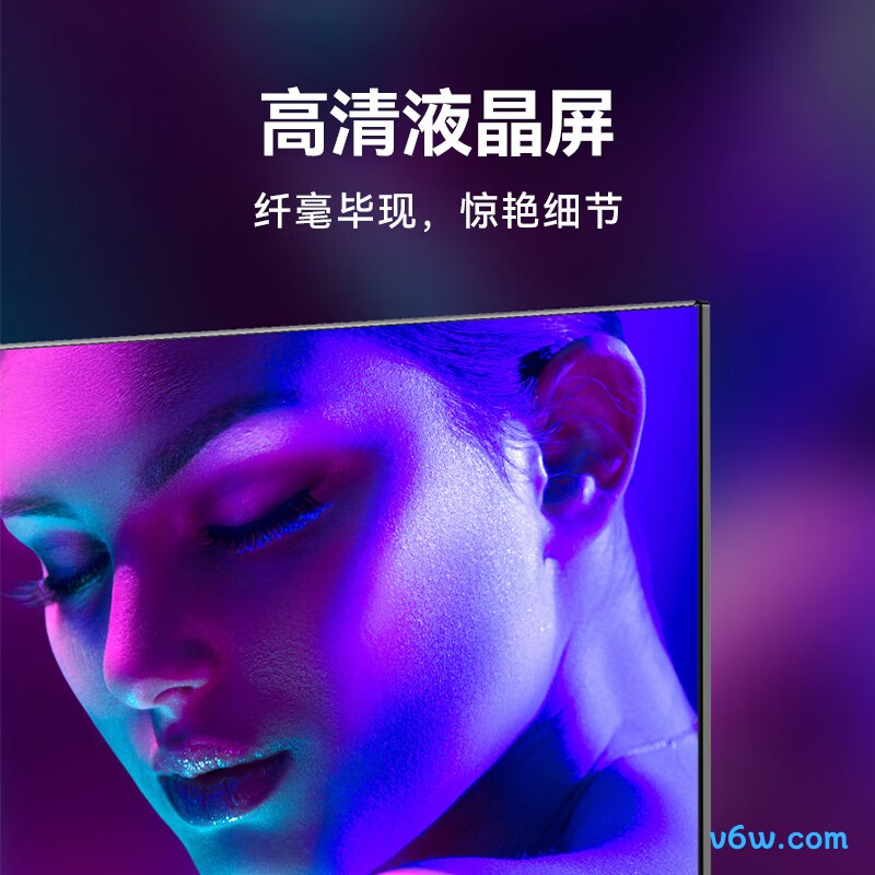 海尔LE43C8平板电视图片