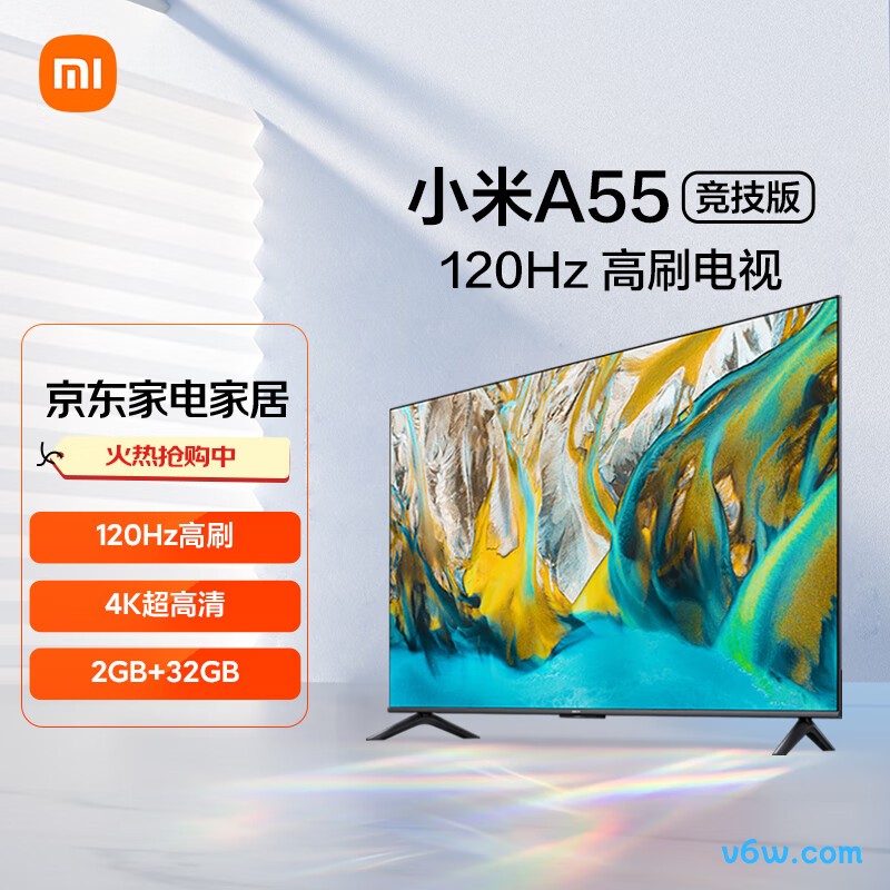 小米L55MA-AC平板电视图片