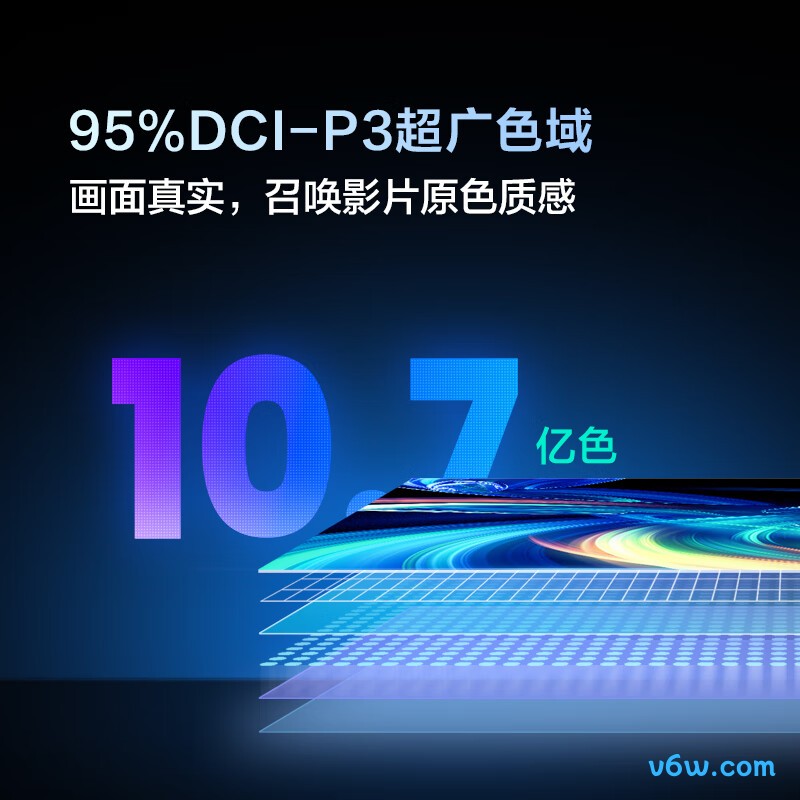 Vidda-65V3K-X平板电视图片