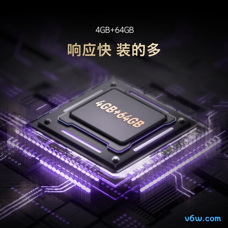 创维86H6D平板电视图片