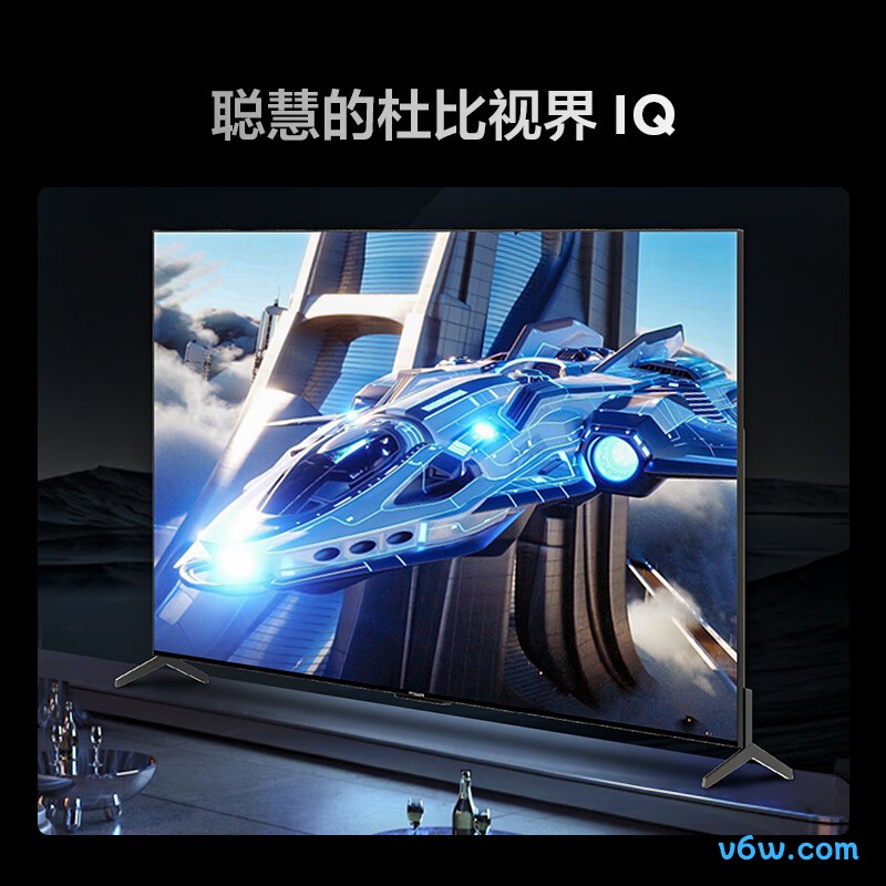 雷鸟85R675C平板电视图片