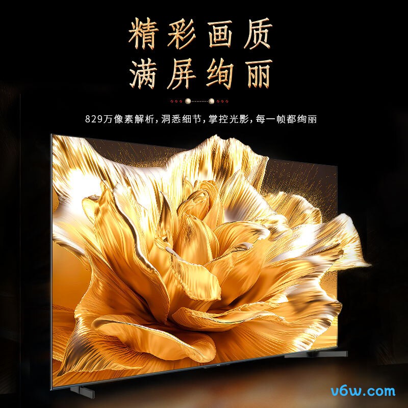 海尔L65F6平板电视图片