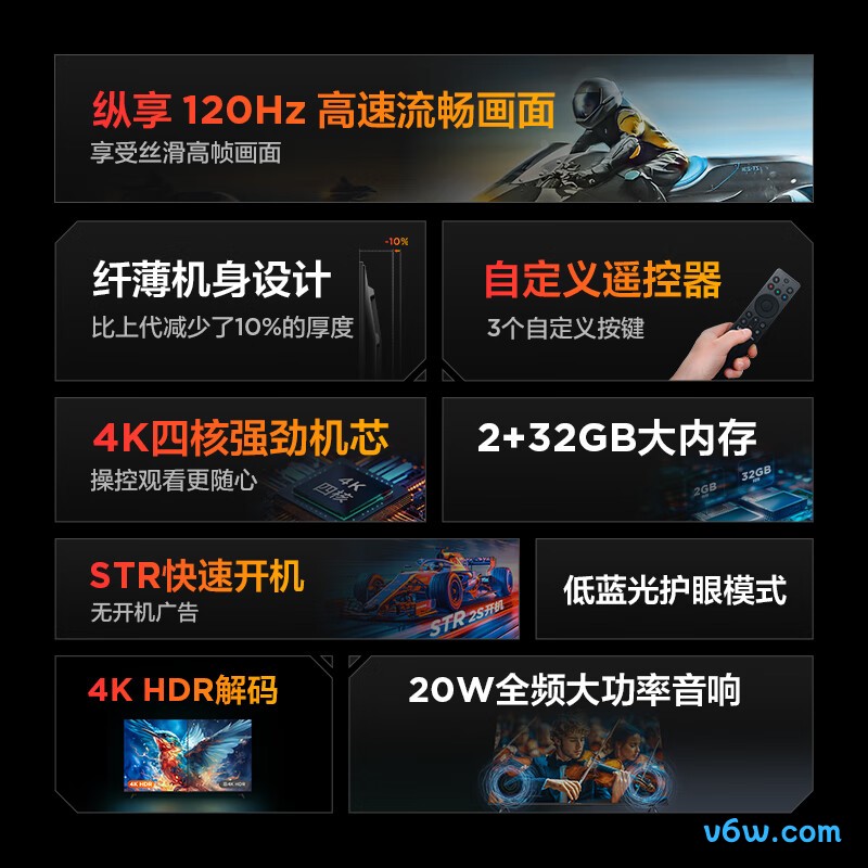 TCL-65F285C平板电视图片