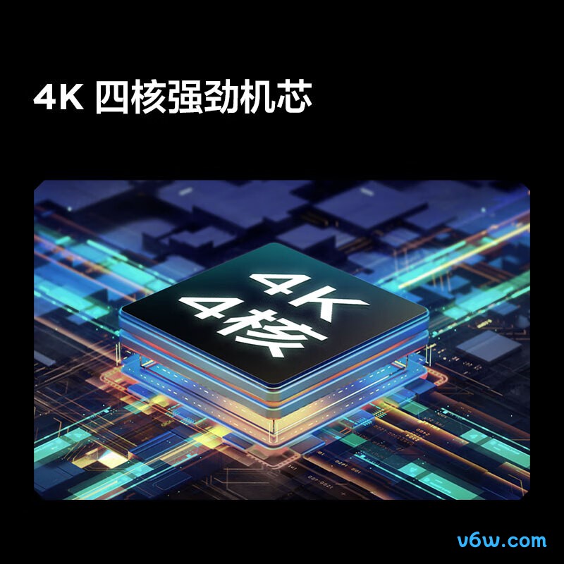 TCL-58F275C平板电视图片