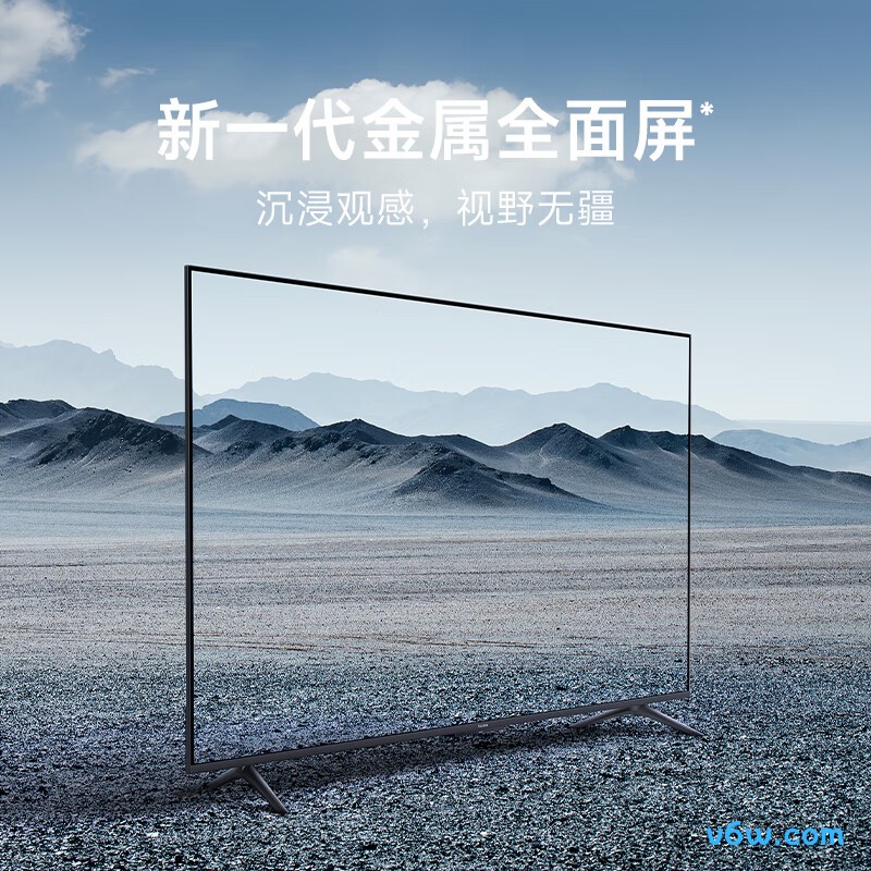 小米L50RA-RA平板电视图片