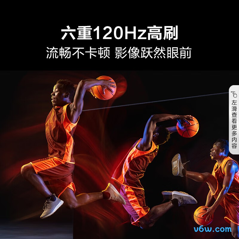 Vidda-85E3K-PRO平板电视图片