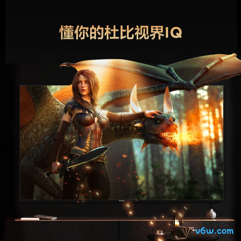 雷鸟75S575C平板电视图片