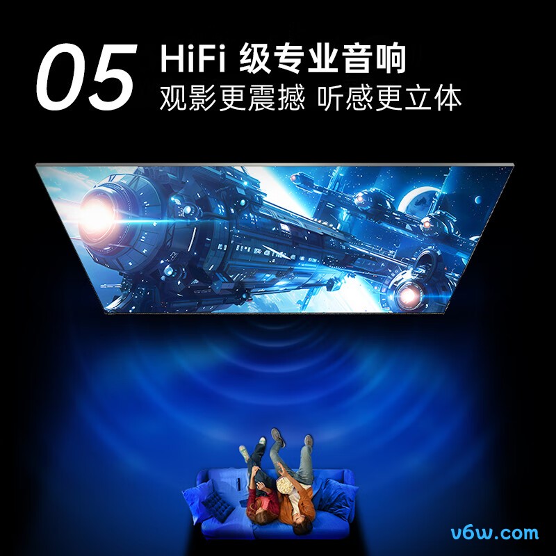 康佳85G7 PRO平板电视图片