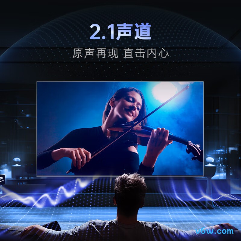 创维90P60 P平板电视图片