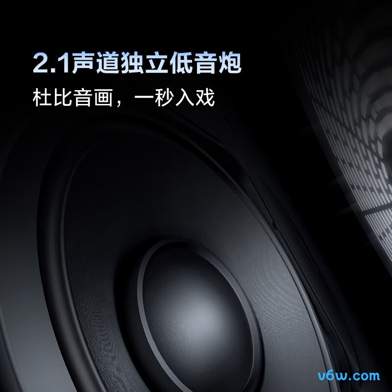 Vidda-75V3K-PRO平板电视图片