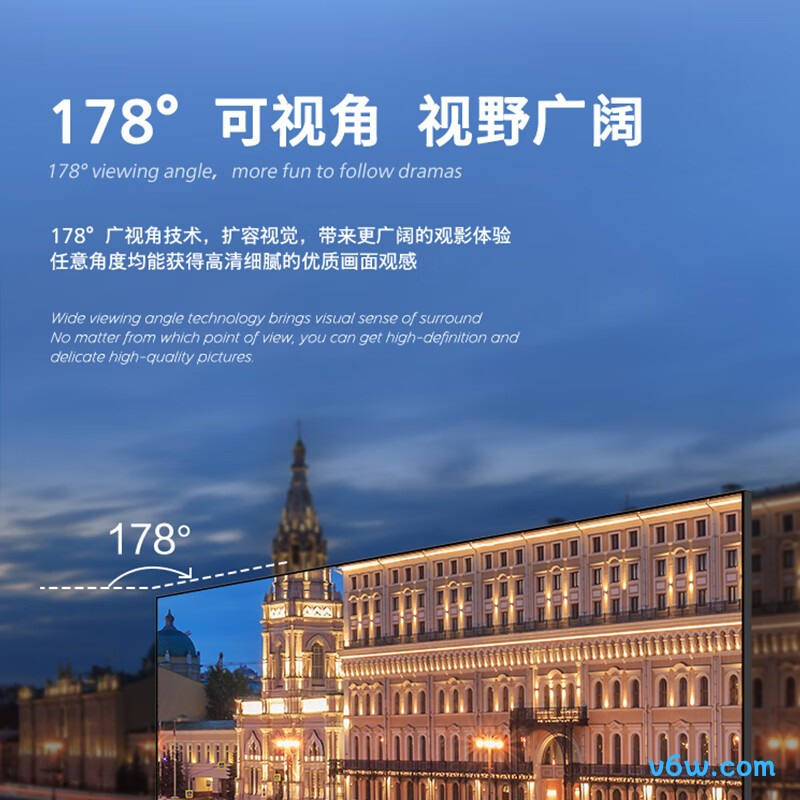 飞利浦32PHF6309/T3平板电视图片