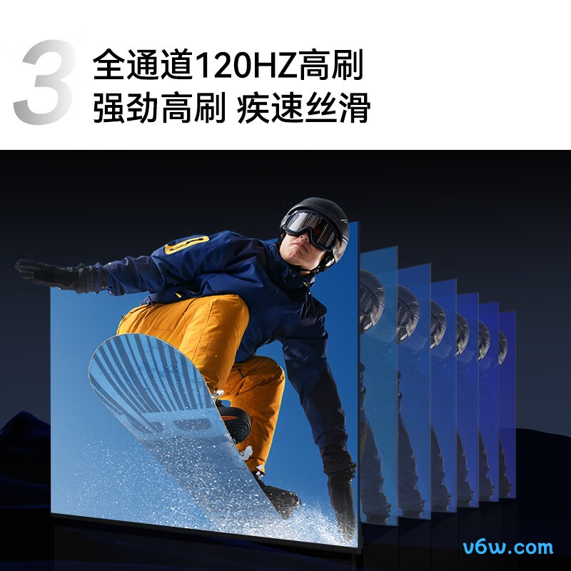 康佳55G7平板电视图片