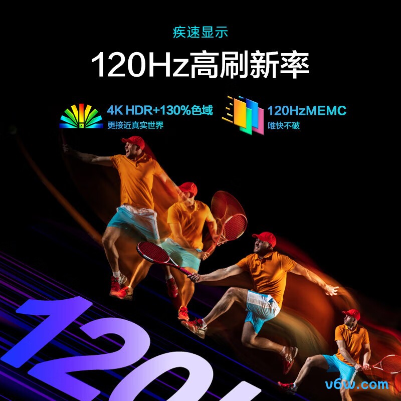 海尔LU85X5(PRO)平板电视图片