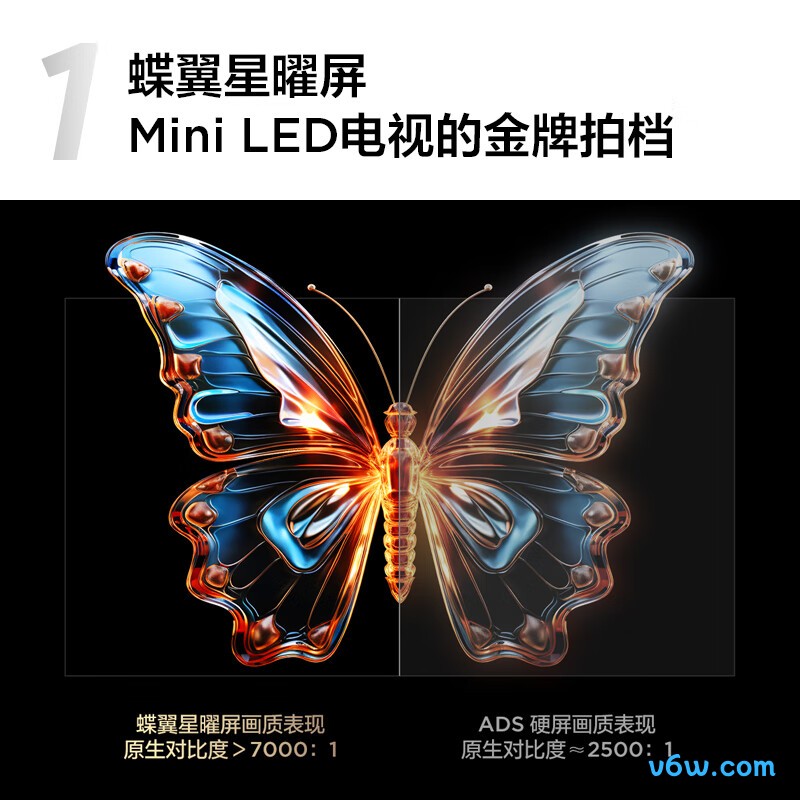 TCL-85Q10K平板电视图片