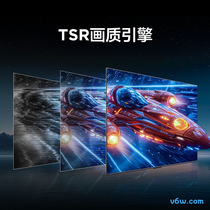 雷鸟85R685C平板电视图片