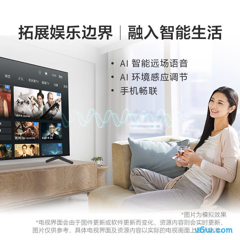 SONY-KD-75X80K平板电视图片
