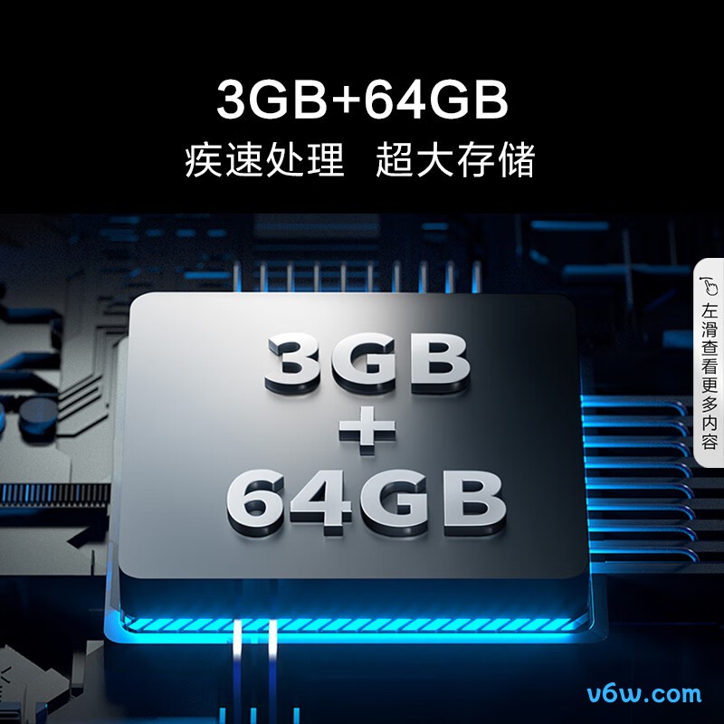 Vidda-75E3K-PRO平板电视图片