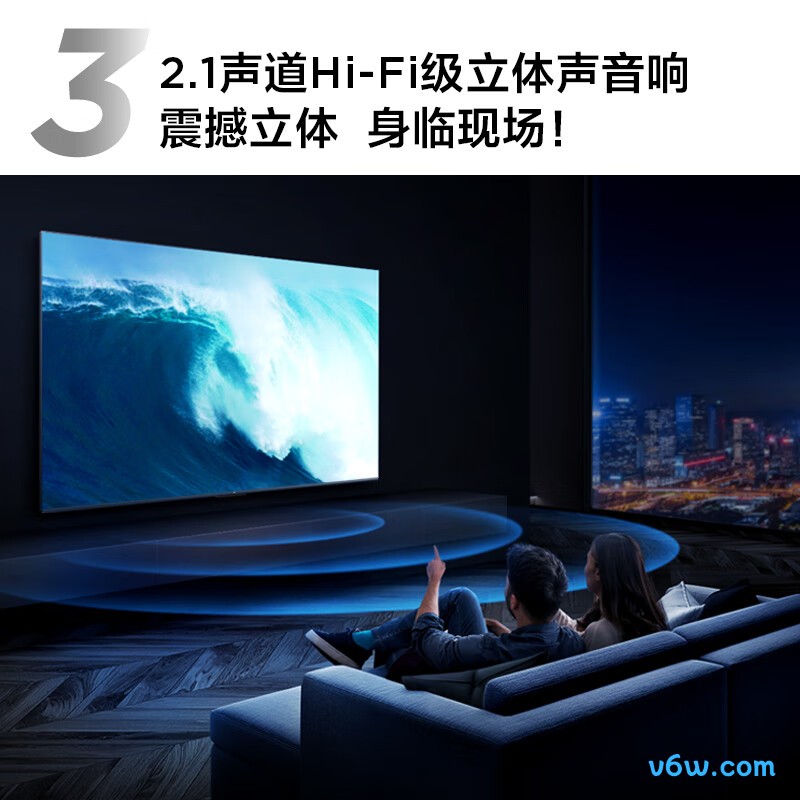 TCL-85V8H Pro平板电视图片