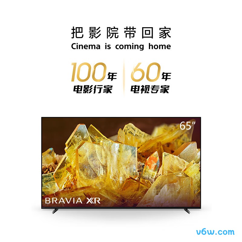 SONY-XR-65X90L平板电视图片