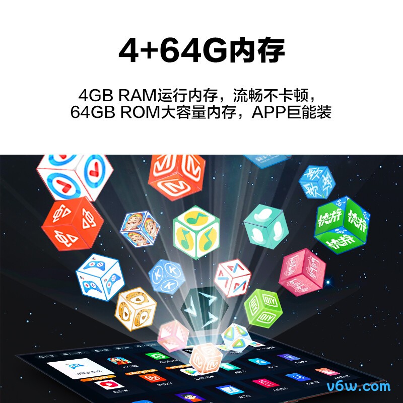 海尔65R9平板电视图片