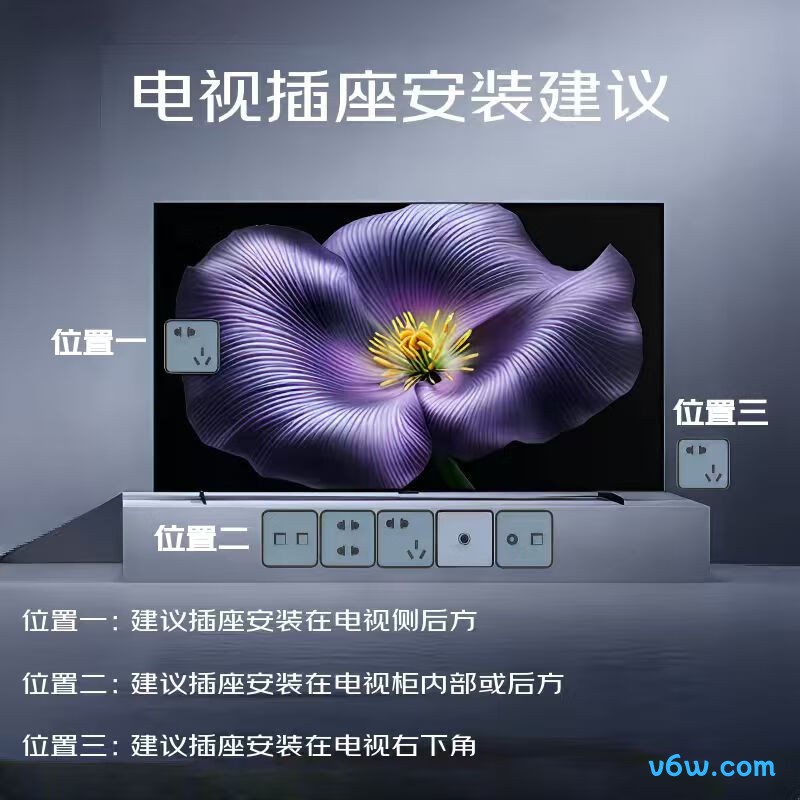 小米L85MA-SM平板电视图片