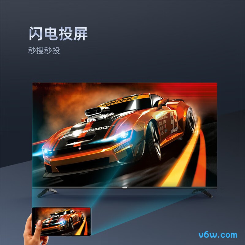 长虹43D5F PRO平板电视图片