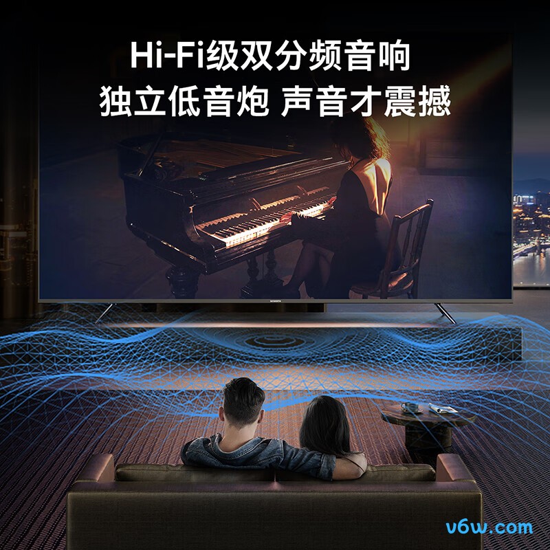 创维85A4E平板电视图片