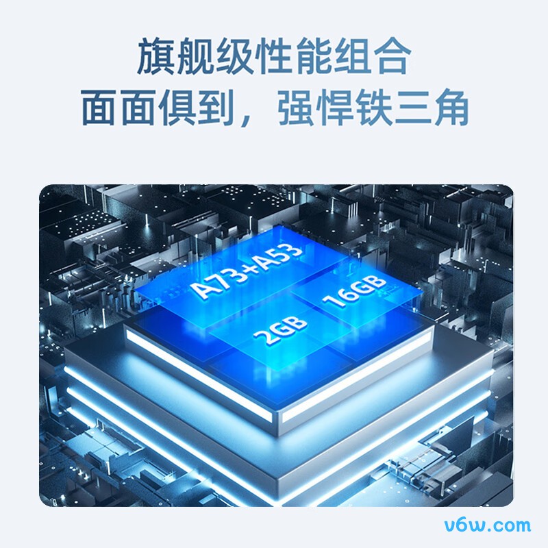 乐视D65PUC4N平板电视图片