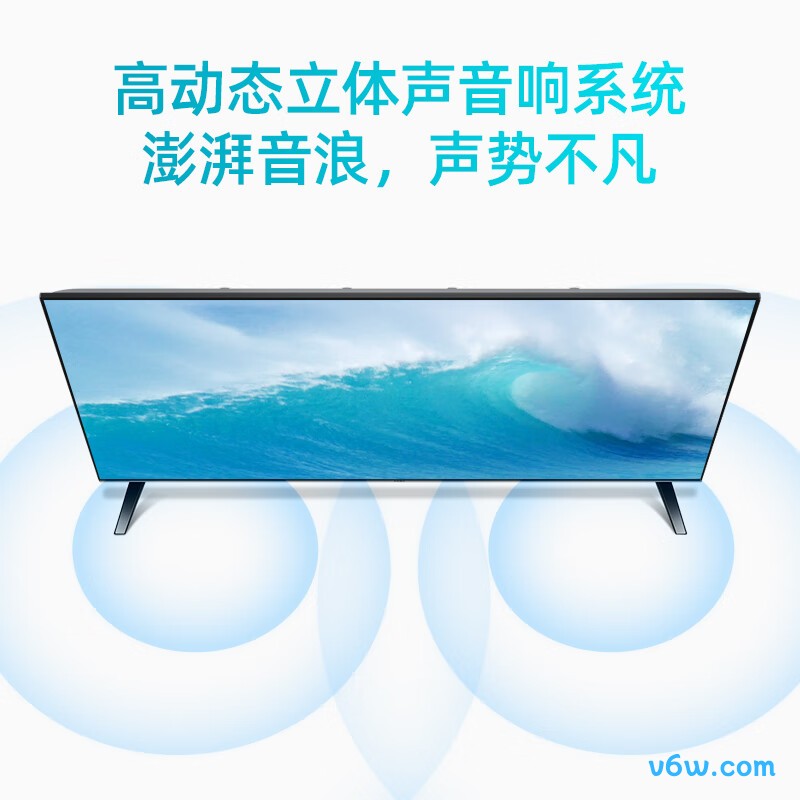 乐视D50PUC8N平板电视图片