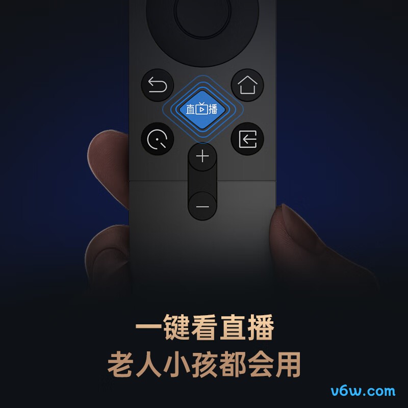 长虹50P6S平板电视图片