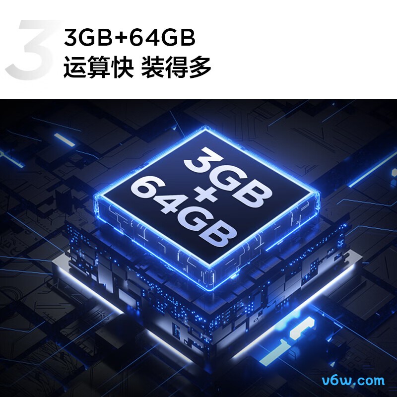 TCL-85V8E平板电视图片