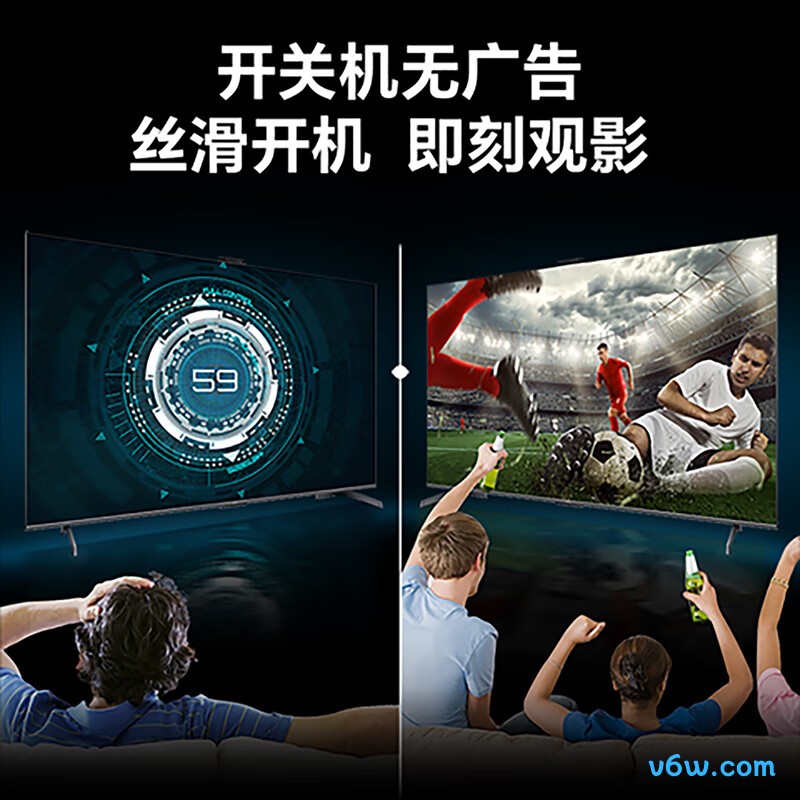 荣耀HN65TAG平板电视图片