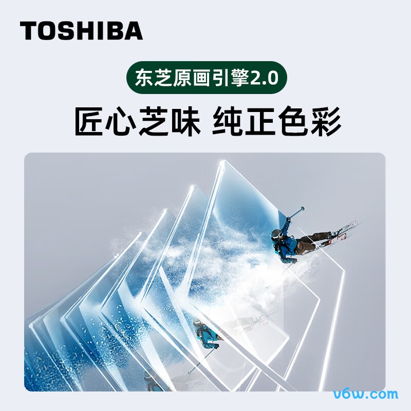 东芝55M540F平板电视图片