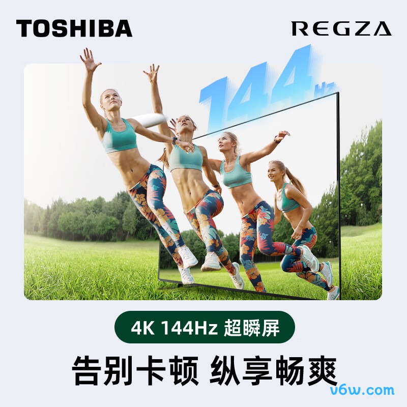 东芝65Z600MF平板电视图片