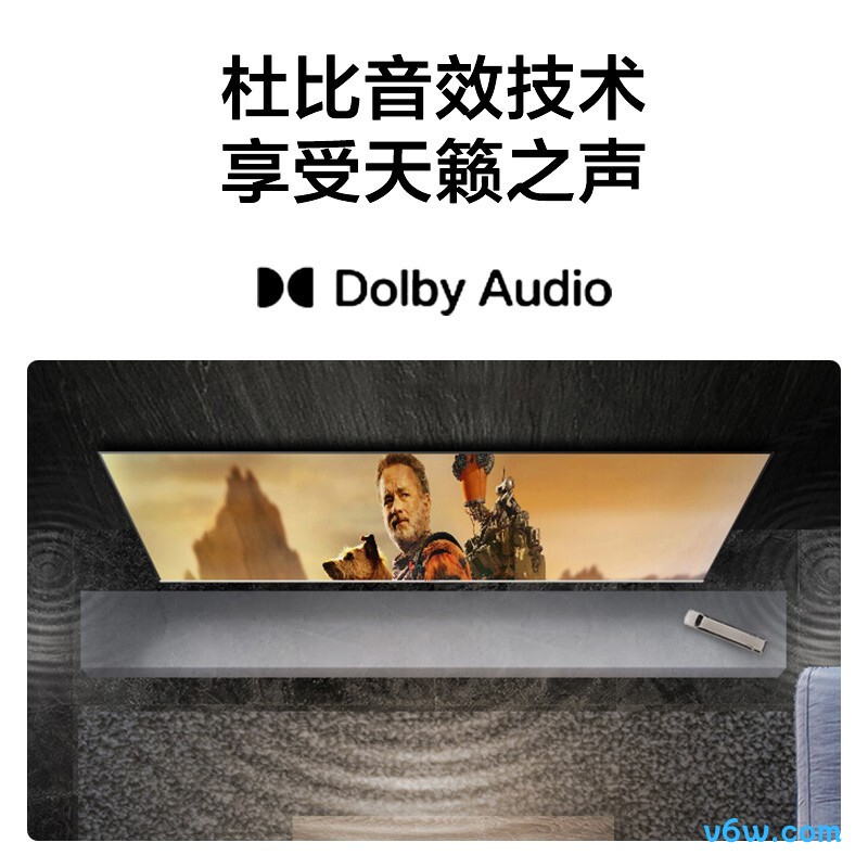 海尔55R3-MAX平板电视图片