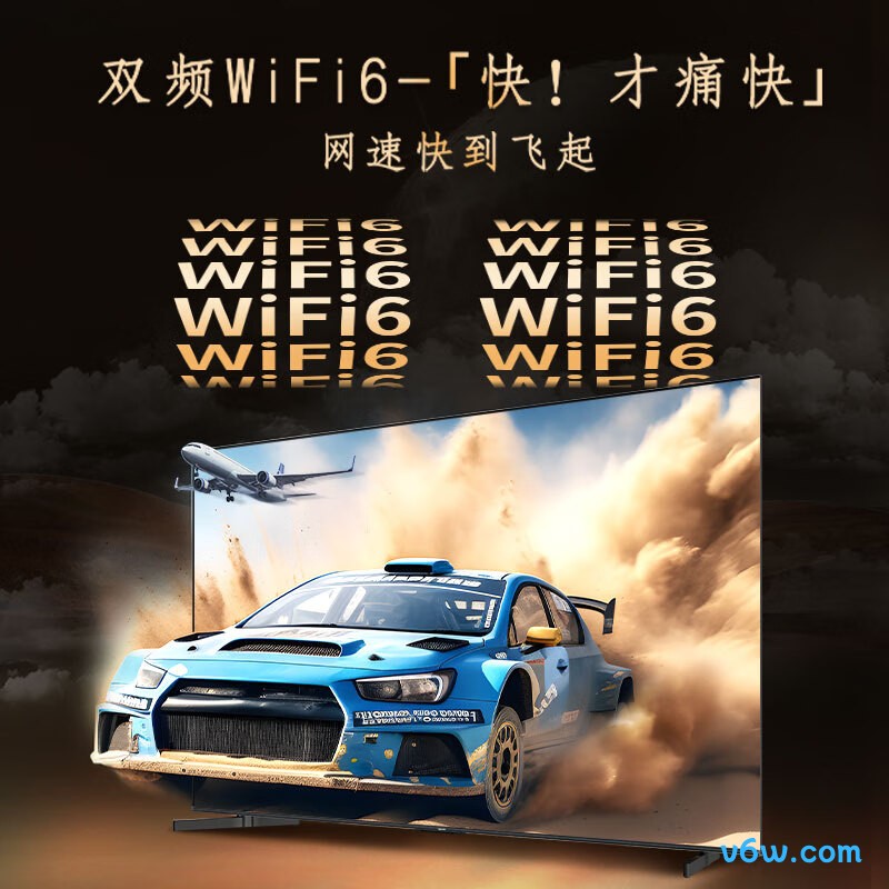 海尔L85F6平板电视图片