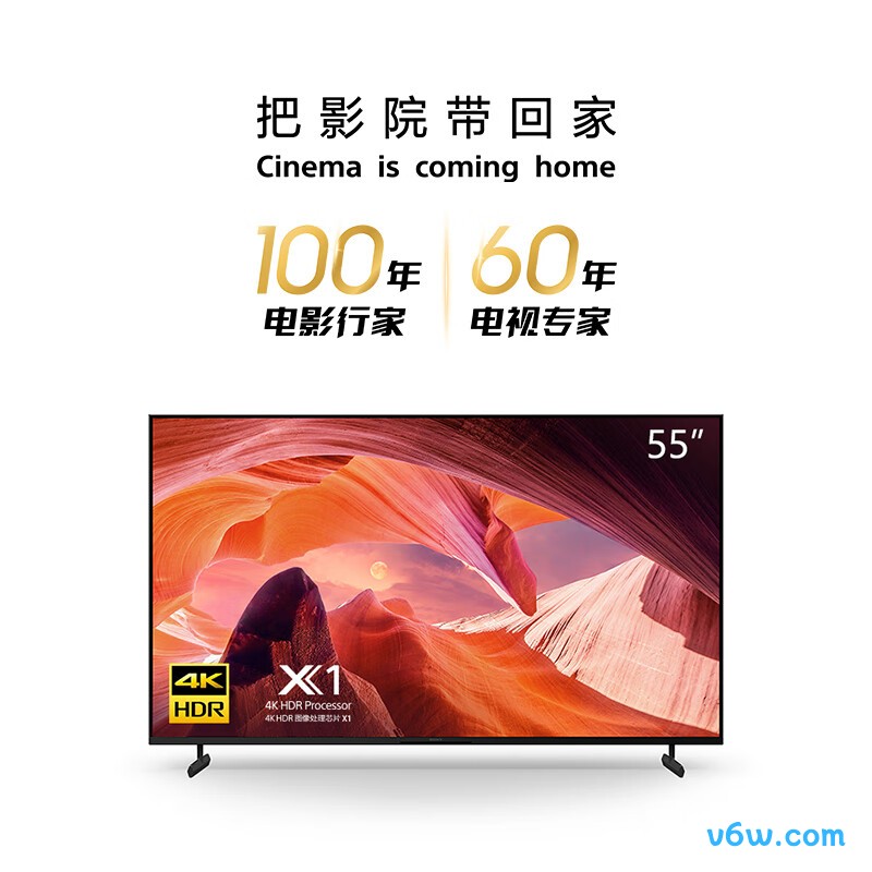 SONY-KD-55X80L平板电视图片