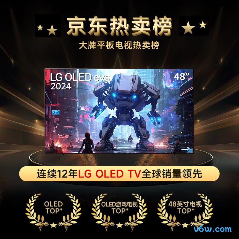 LG-OLED48C4PCA平板电视图片