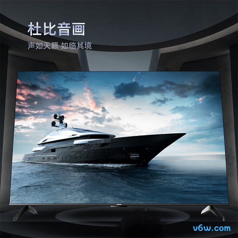 长虹75D59H平板电视图片