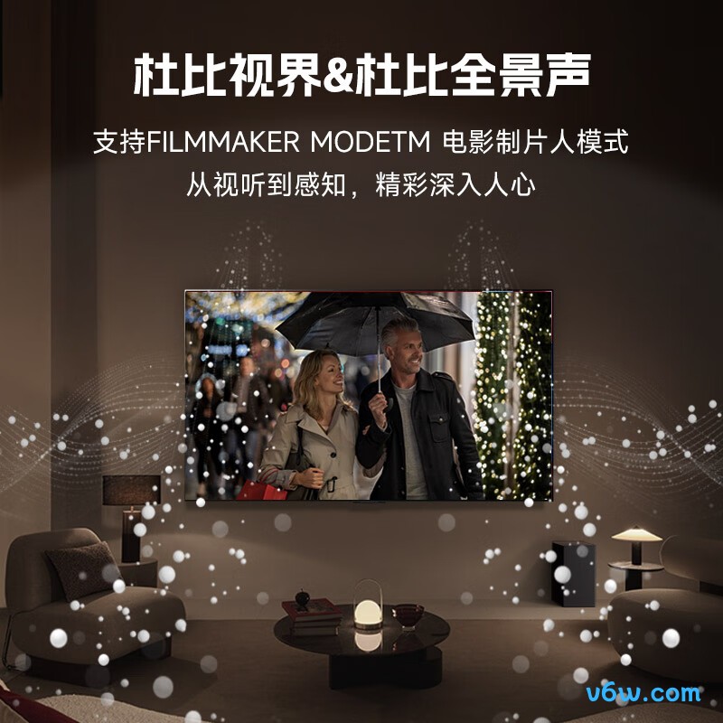 LGOLED42C4PCA平板电视图片