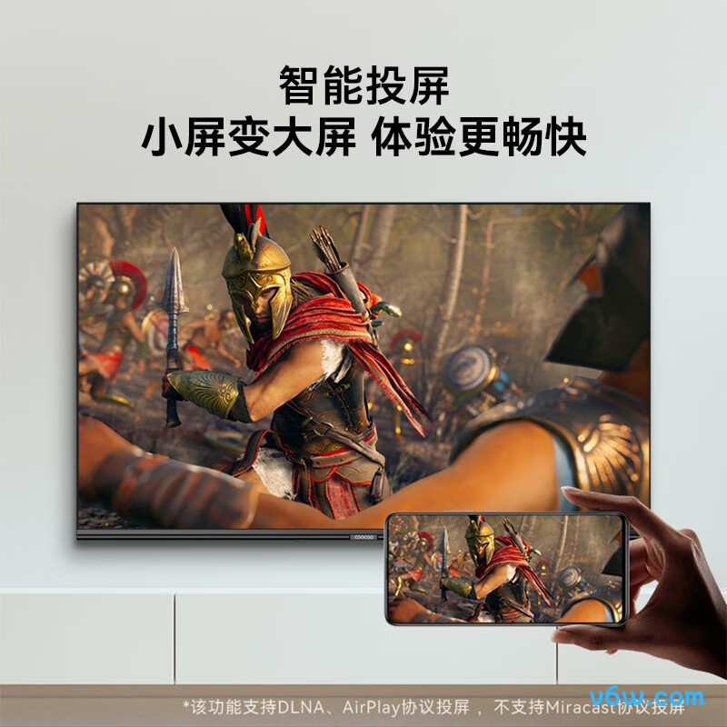 创维43P31平板电视图片