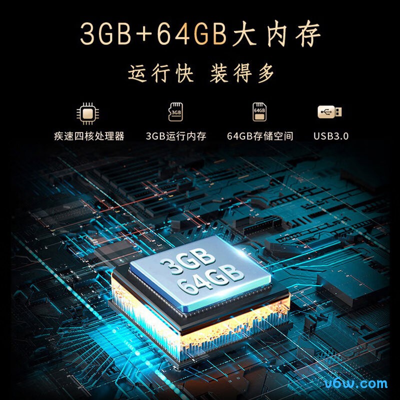 海尔L85F6平板电视图片