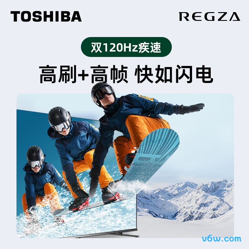 东芝65Z500MF平板电视图片