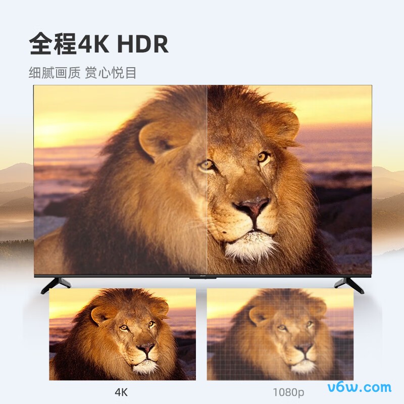 长虹55Z60平板电视图片