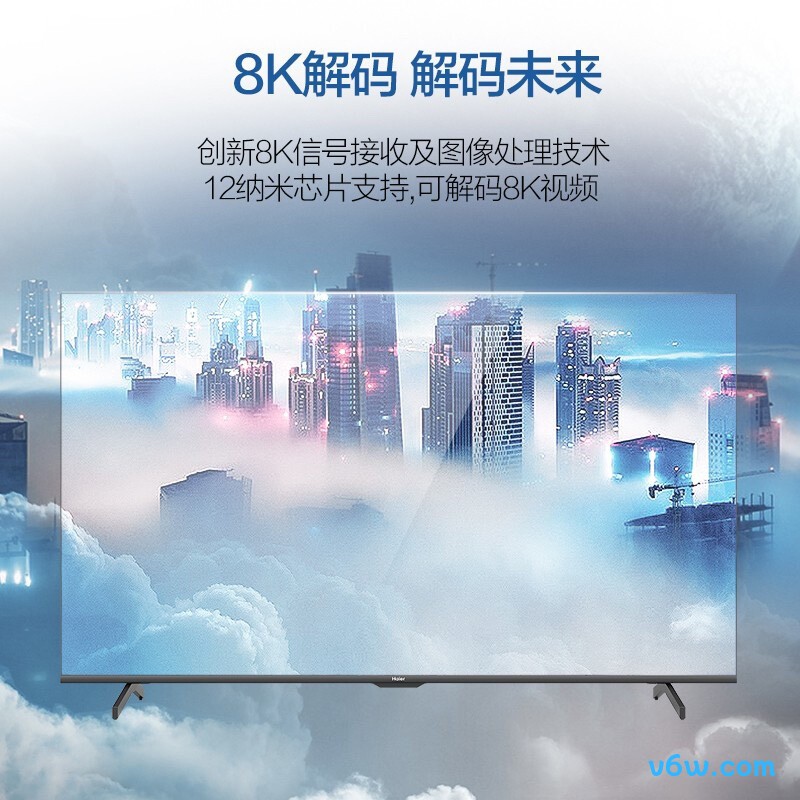 海尔LU75D31(PRO)平板电视图片