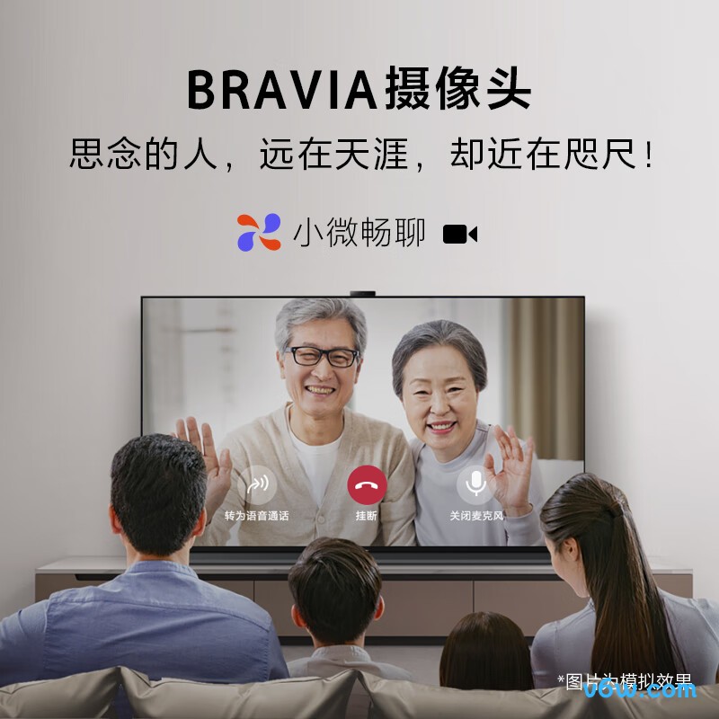 SONY-XR-65A95K平板电视图片