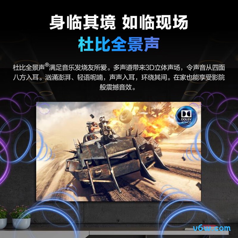 三星QA55S90ZAJXXZ平板电视图片