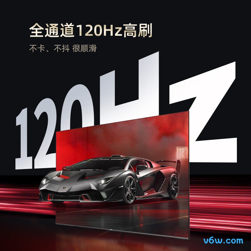 长虹85Z50平板电视图片